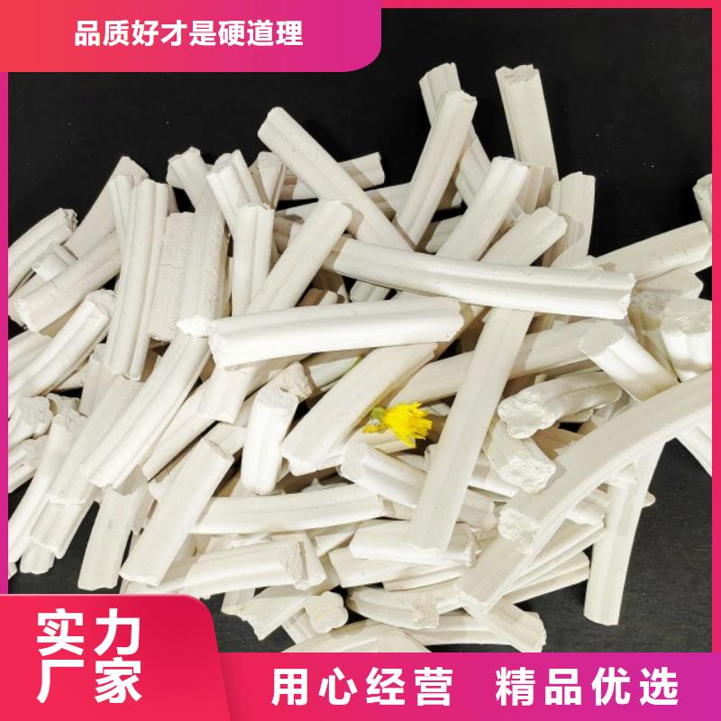 钙剂脱硫剂让利客户