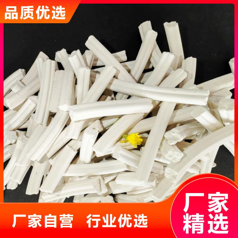 钙剂脱硫剂货源直供