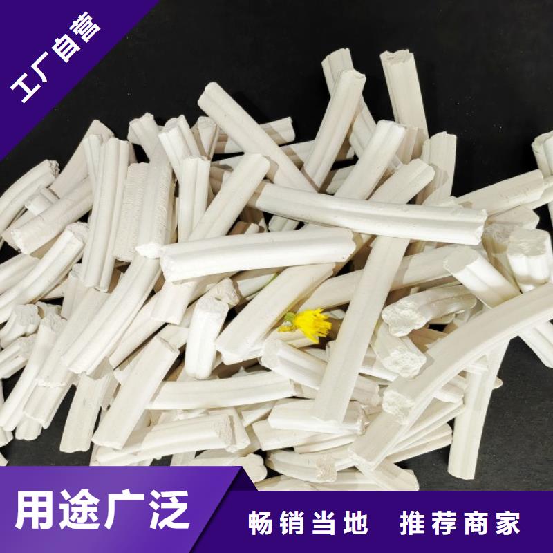 钙剂脱硫剂多年行业经验