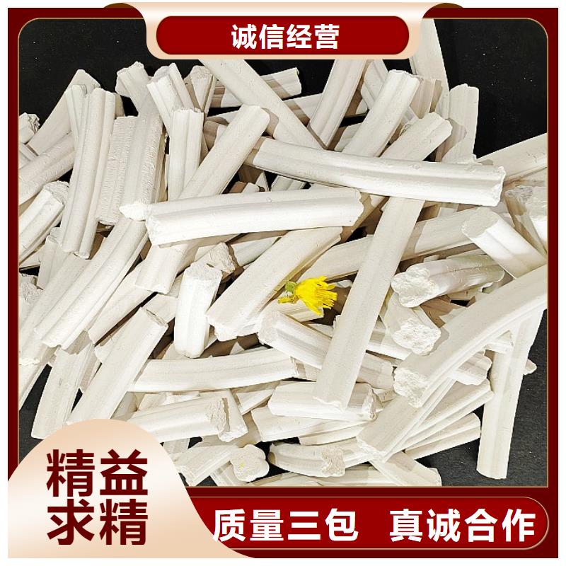 钙剂脱硫剂氢氧化钙常年供应