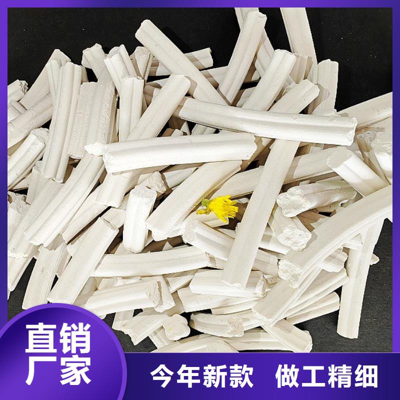  钙剂脱硫剂厂家新品