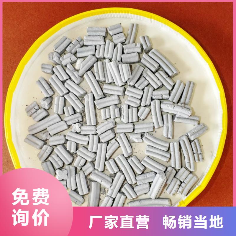 钙剂脱硫剂好产品不怕比