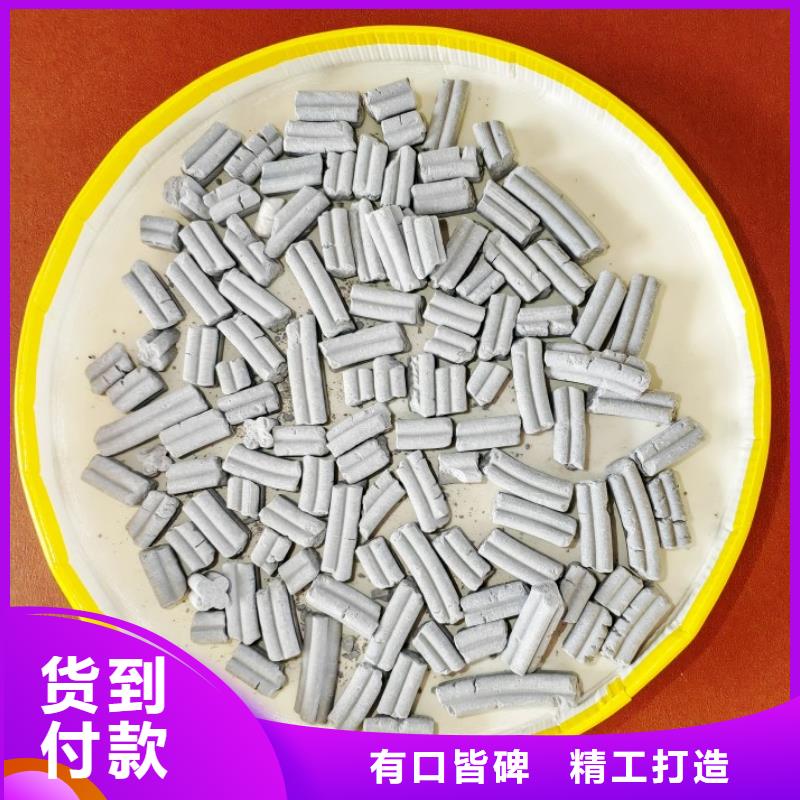 钙剂脱硫剂实体诚信厂家
