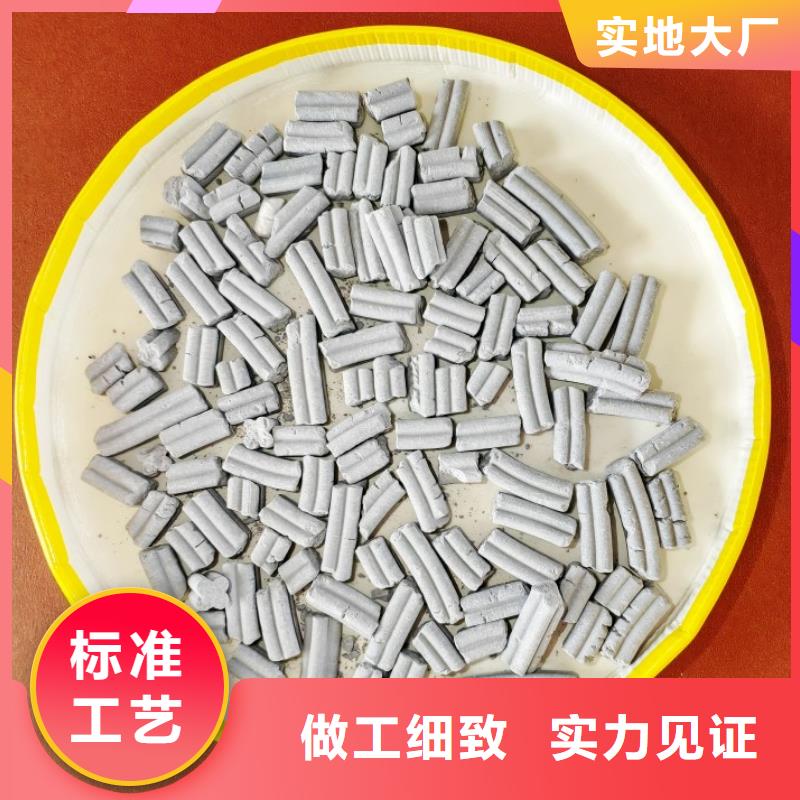 【钙剂脱硫剂熟石灰脱硫剂品质保证实力见证】