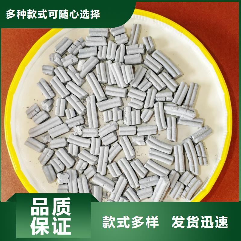 钙剂脱硫剂厂家大量现货