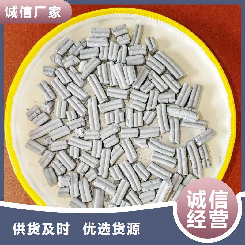 钙剂脱硫剂一站式采购商