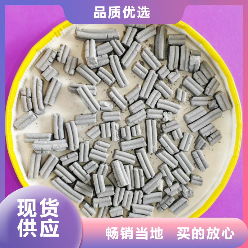 钙剂脱硫剂快速报价