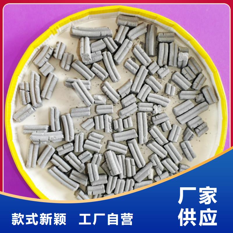 钙剂脱硫剂厂家案例