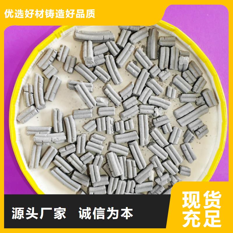  钙剂脱硫剂品牌专营