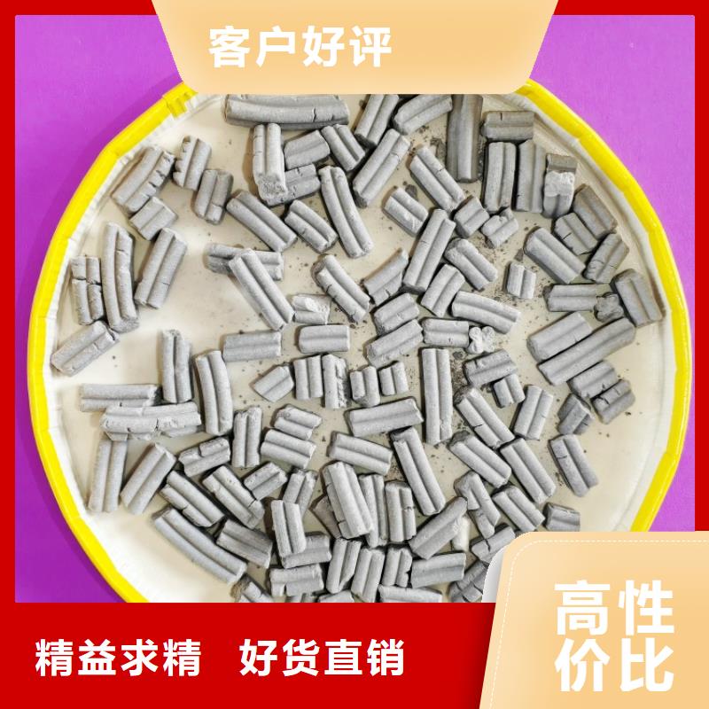 钙剂脱硫剂原厂制造