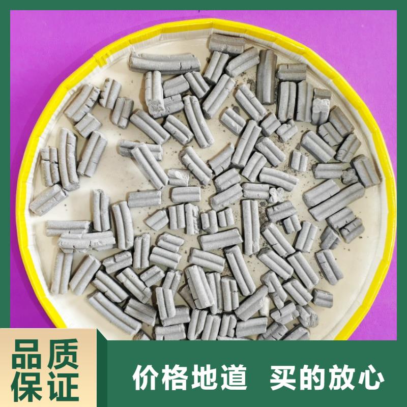 钙剂脱硫剂售后服务完善