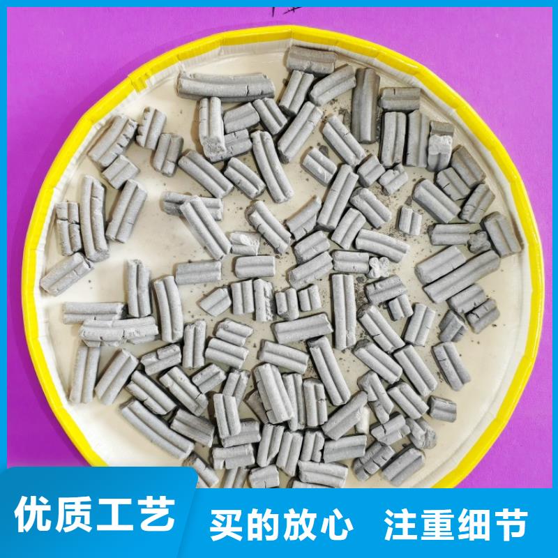 【钙剂脱硫剂】,氢氧化钙批发通过检测