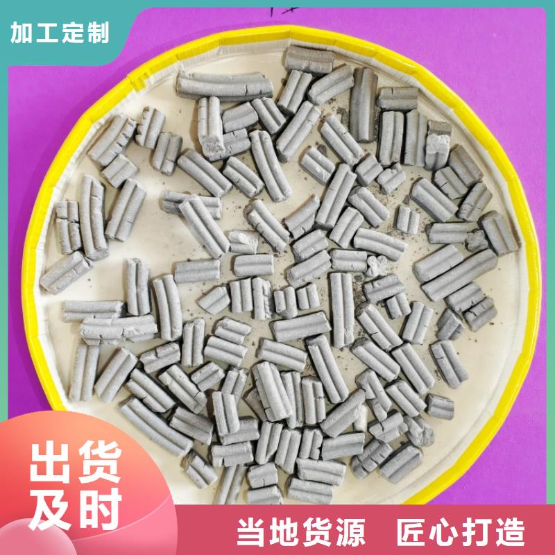 钙剂脱硫剂细节决定品质