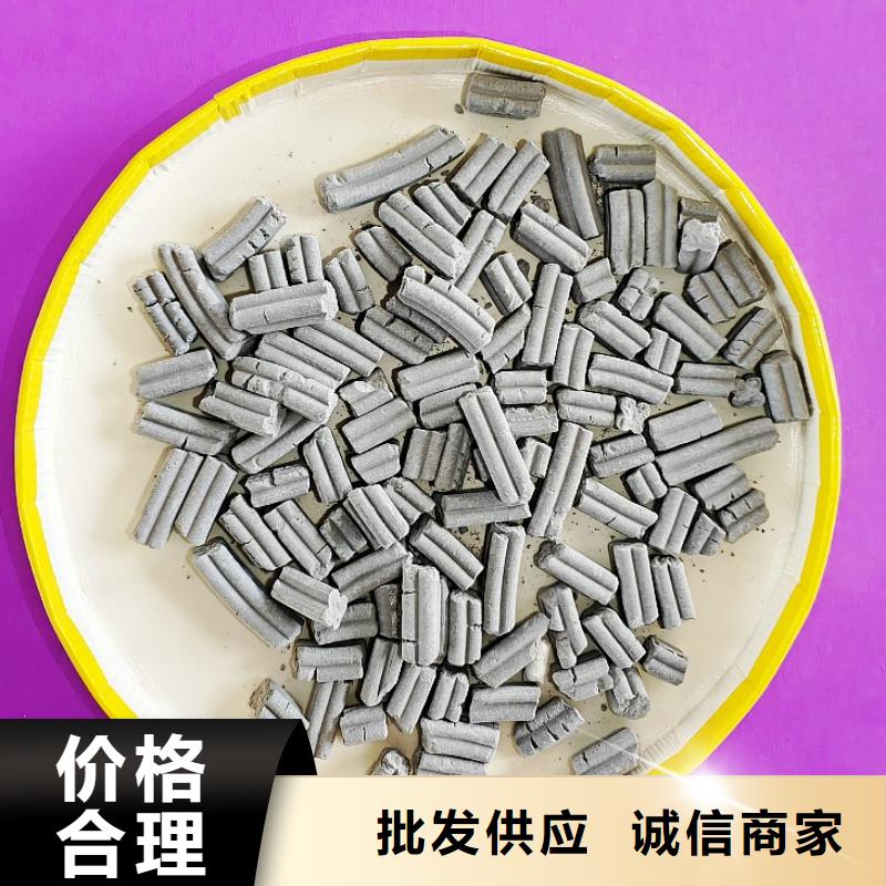 钙剂脱硫剂源头厂家经验丰富