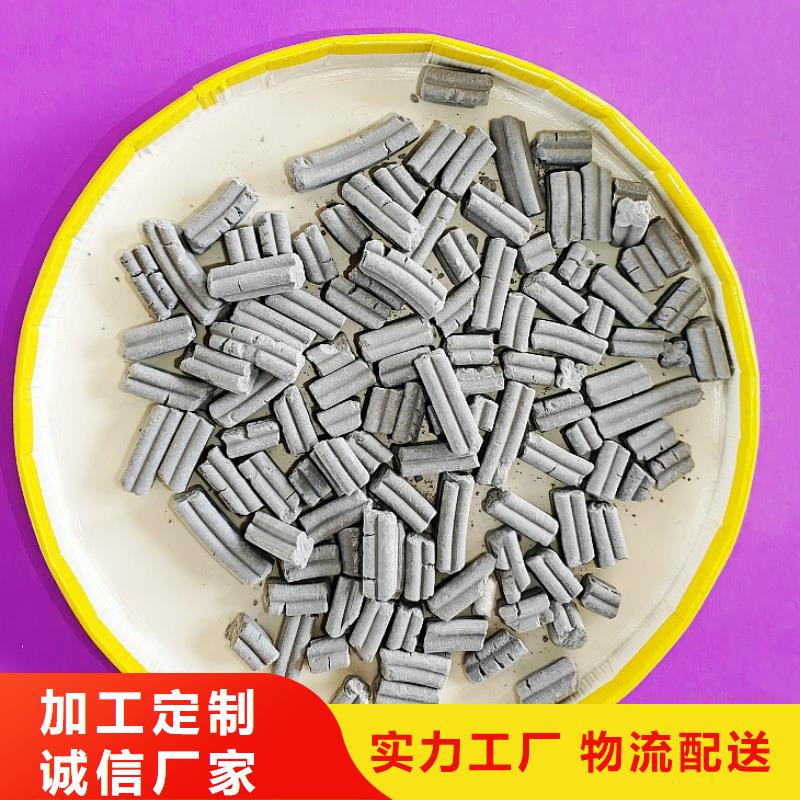 钙剂脱硫剂消石灰批发源头采购