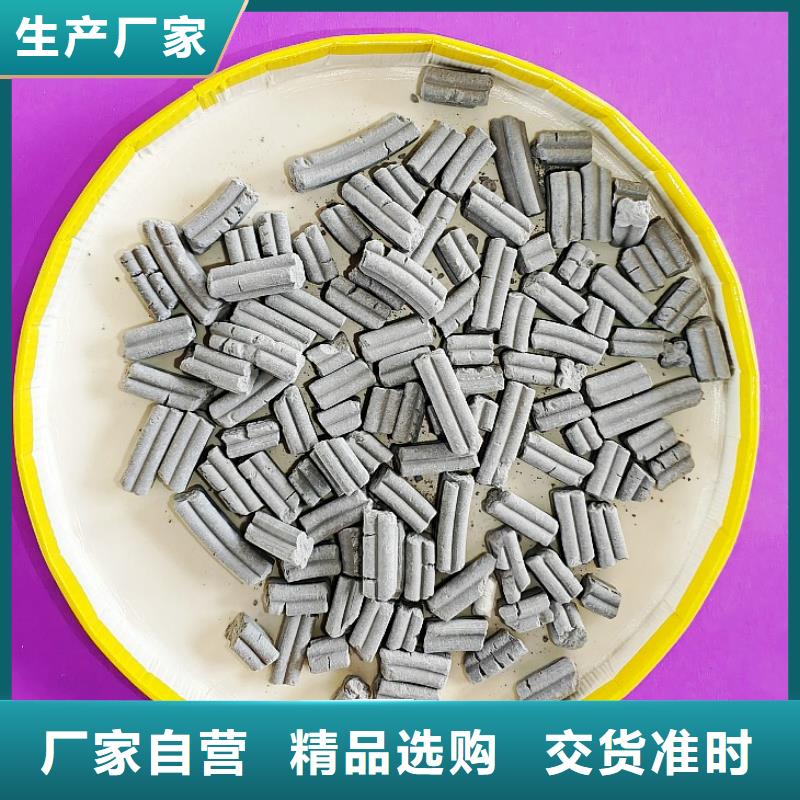 钙剂脱硫剂海量库存