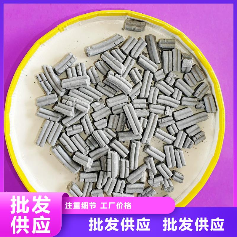 钙剂脱硫剂N年大品牌