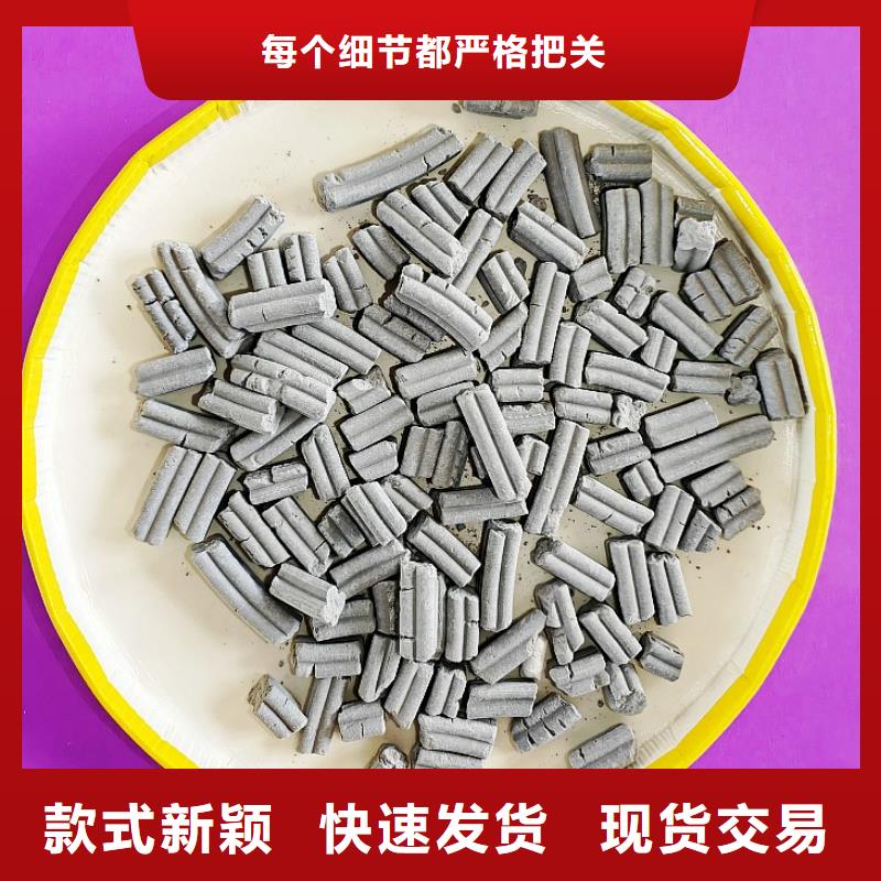 钙剂脱硫剂好厂家有担当