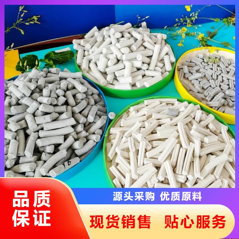 钙剂脱硫剂大量现货供应