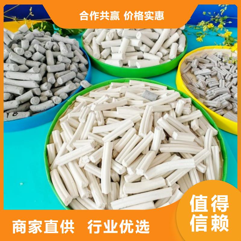 钙剂脱硫剂值得信赖
