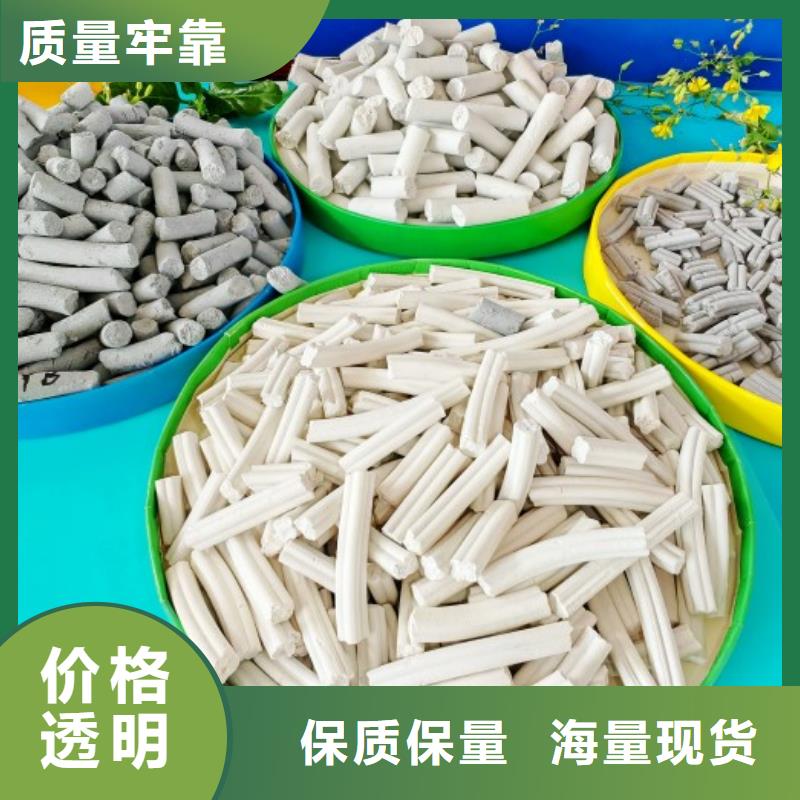 钙剂脱硫剂质检合格发货