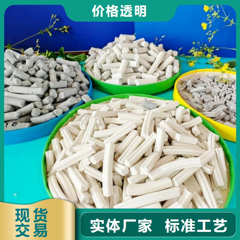 钙剂脱硫剂厂家定制