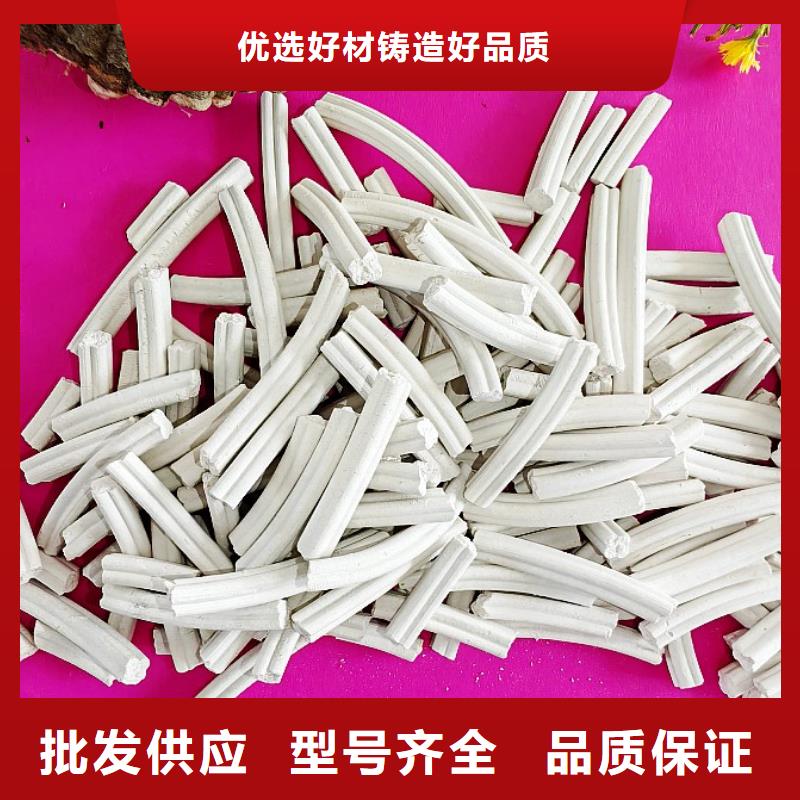 钙剂脱硫剂质量看得见
