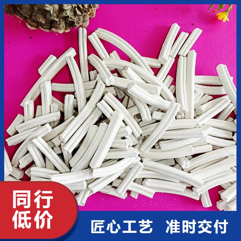 钙剂脱硫剂好货采购