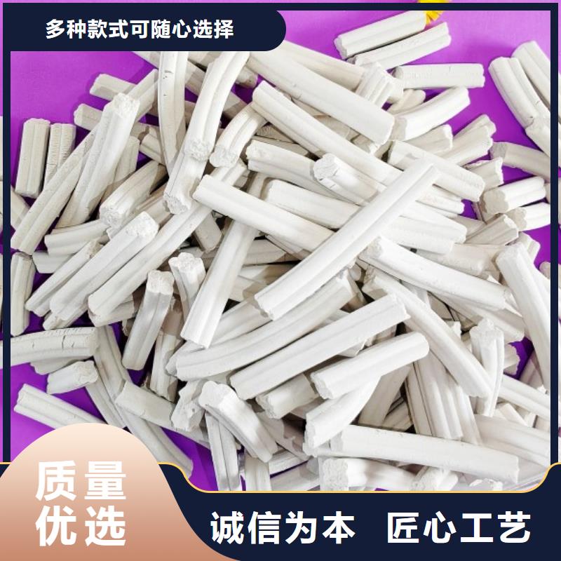  钙剂脱硫剂专注生产制造多年
