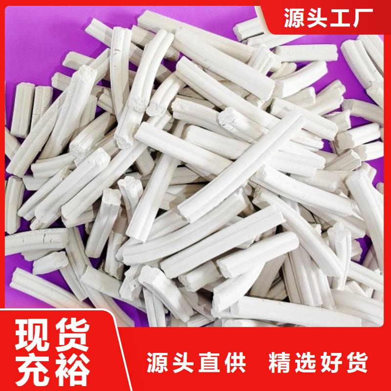 钙剂脱硫剂好货直供
