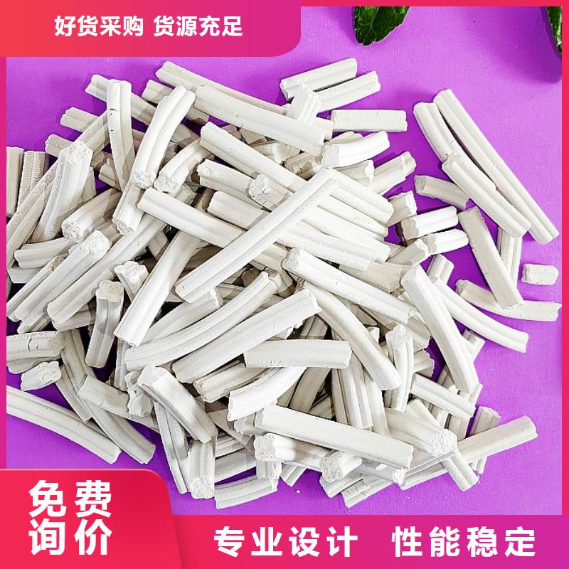 钙剂脱硫剂标准工艺