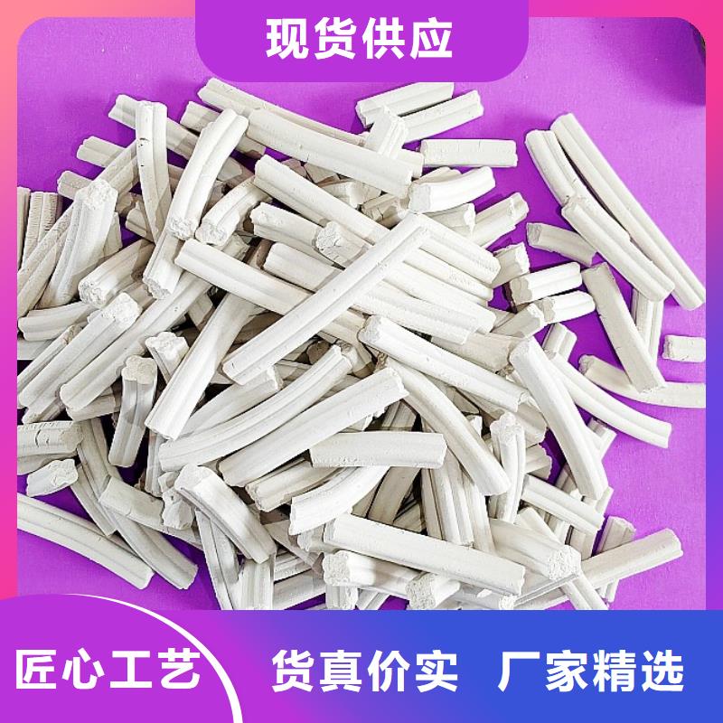 钙剂脱硫剂白灰块氧化钙生产厂家使用方法