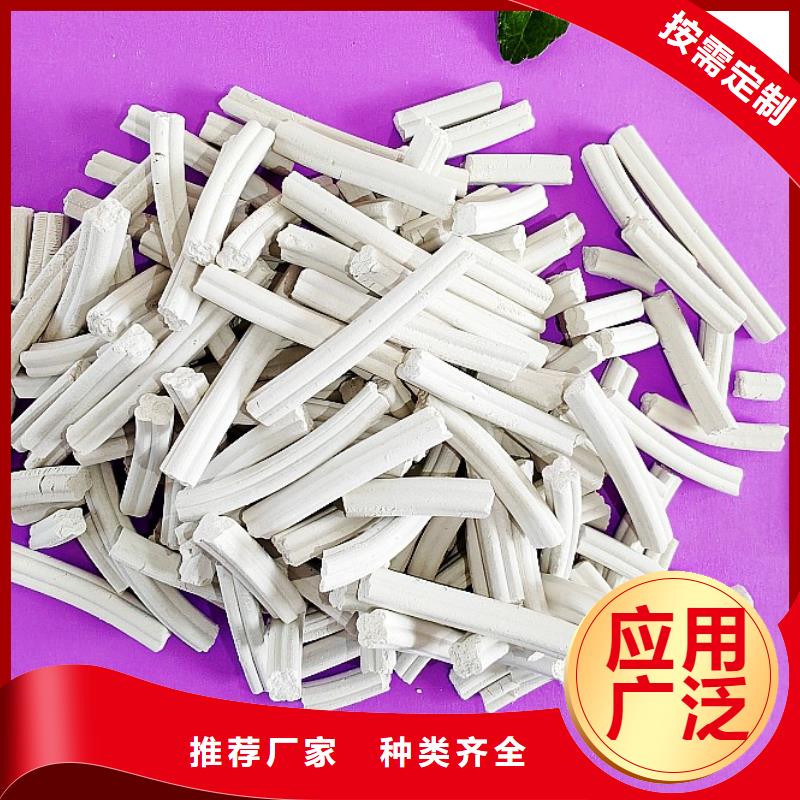 钙剂脱硫剂高性价比