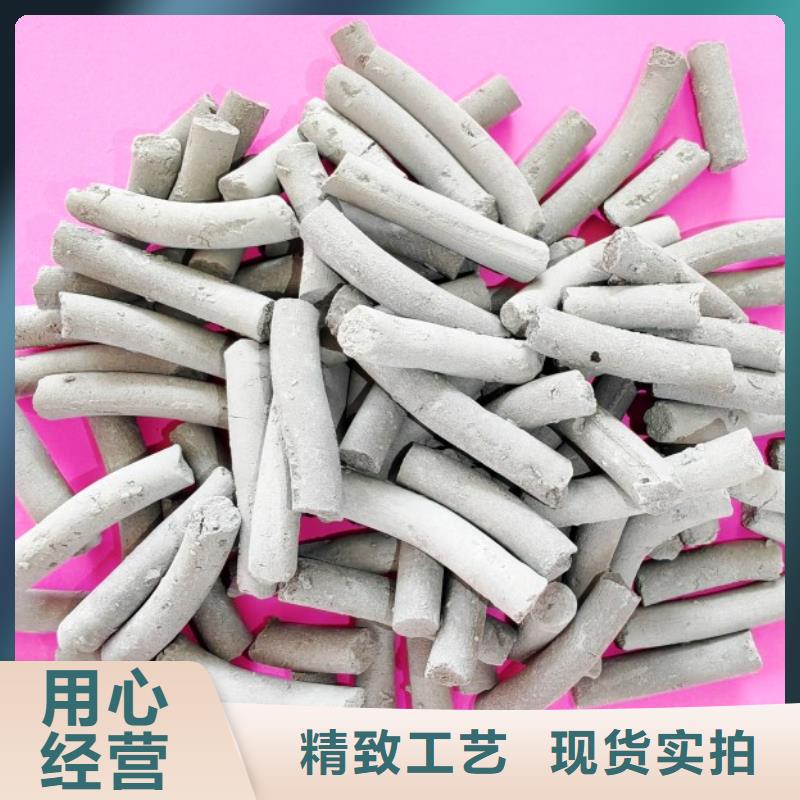钙剂脱硫剂一周内发货