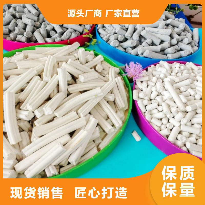 钙剂脱硫剂厂家定制