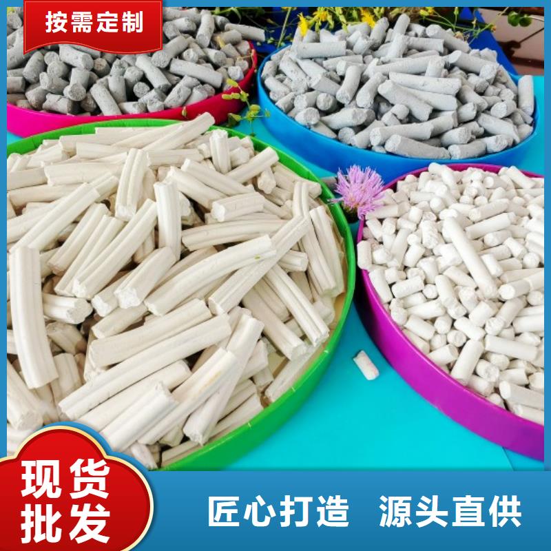 钙剂脱硫剂厂家现货供应