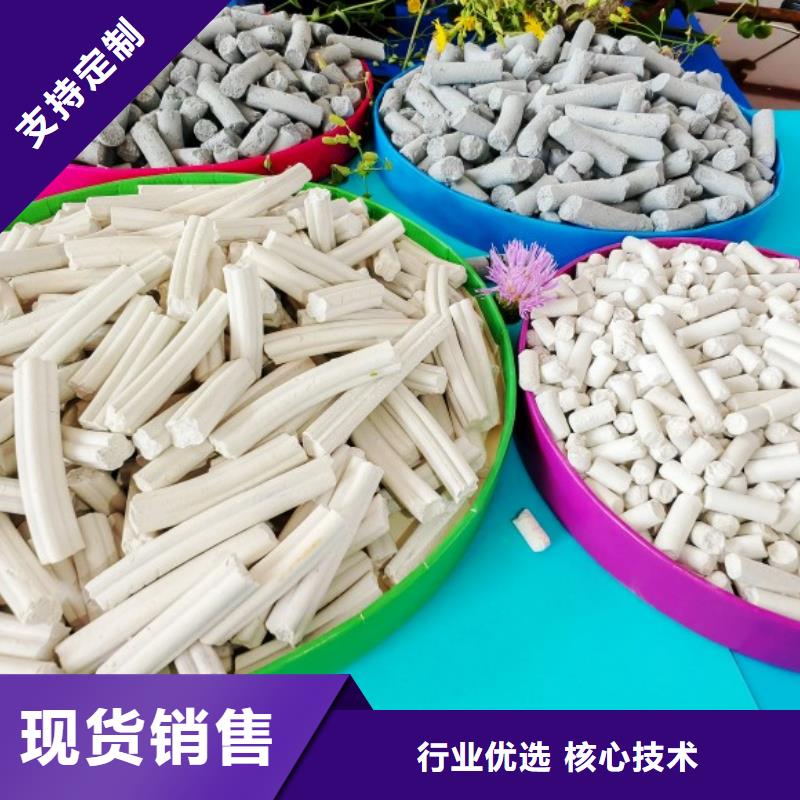 钙剂脱硫剂一周内发货