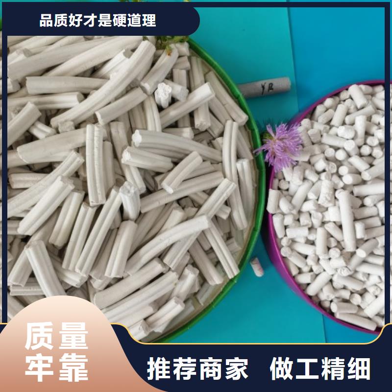 钙剂脱硫剂【氧化钙】支持大小批量采购