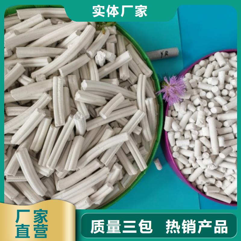 钙剂脱硫剂厂家型号齐全