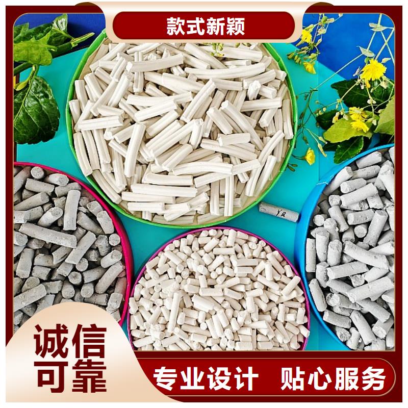 钙剂脱硫剂货源直供