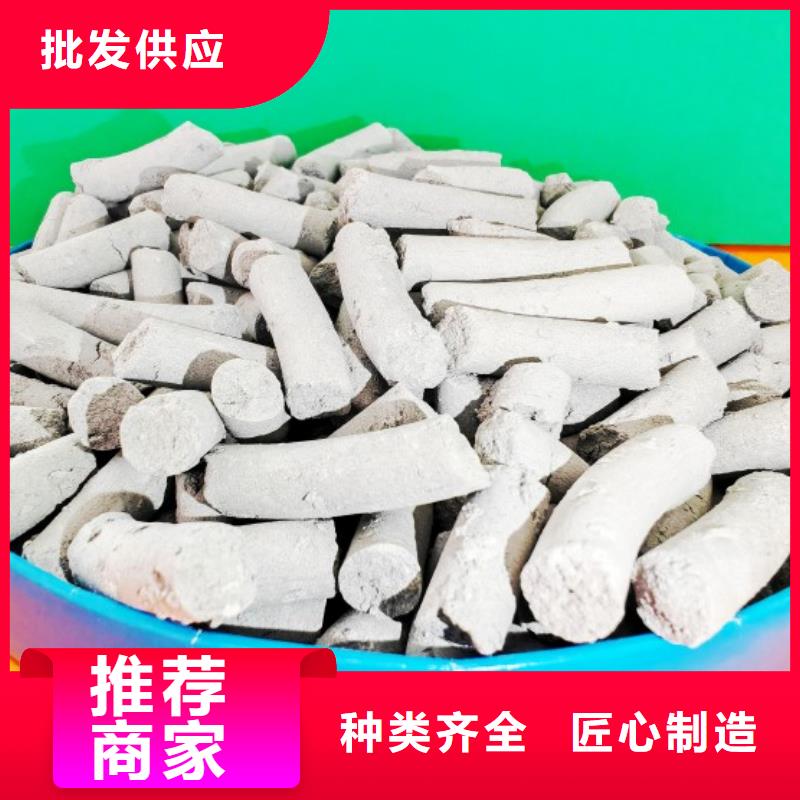钙剂脱硫剂专业生产厂家