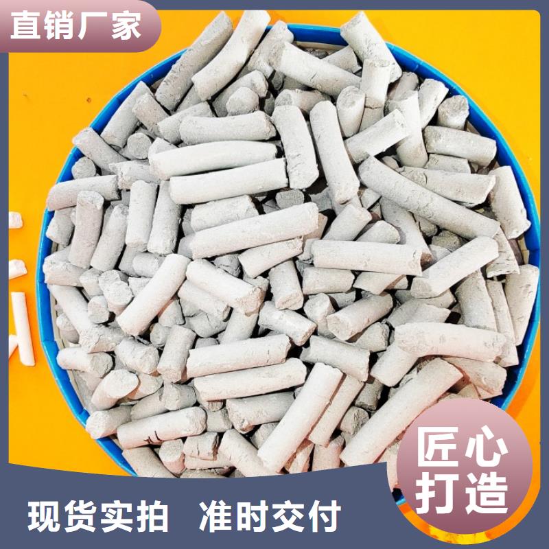 钙剂脱硫剂长期供应