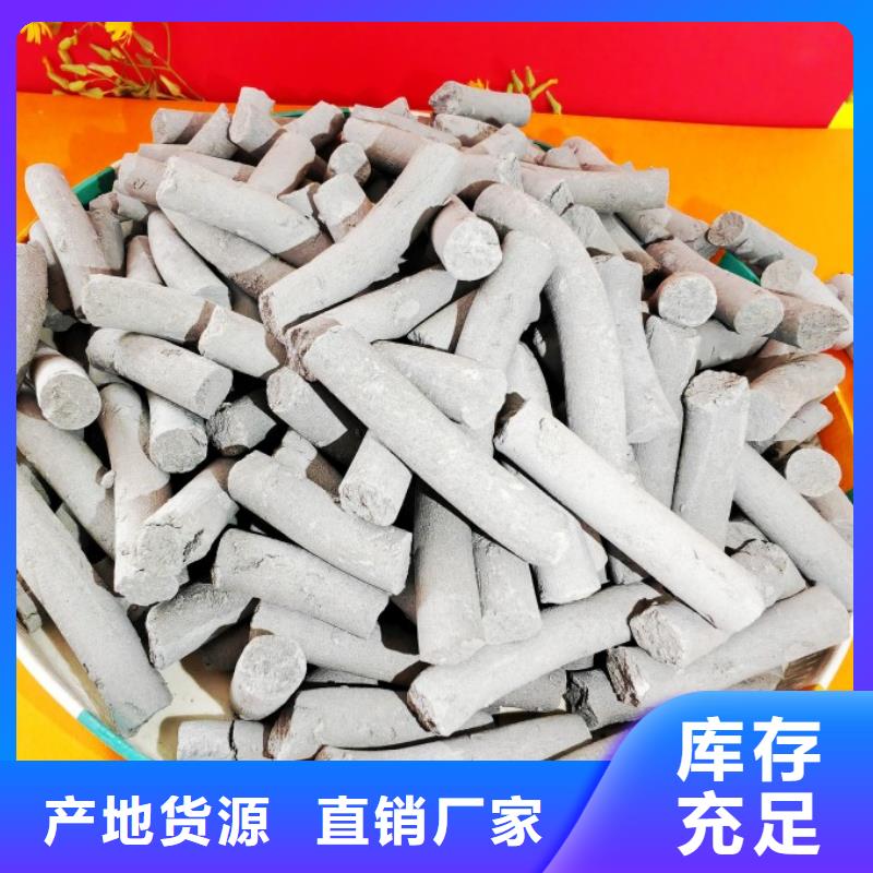 钙剂脱硫剂实力厂家直销