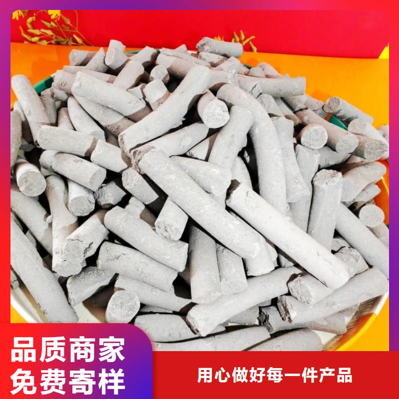  钙剂脱硫剂多种优势放心选择