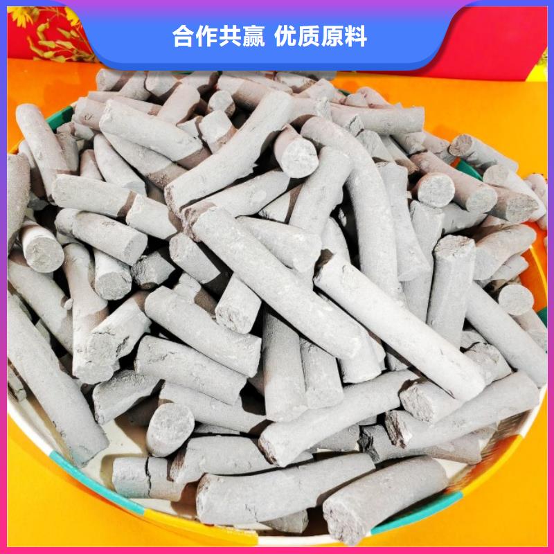 钙剂脱硫剂随到随提