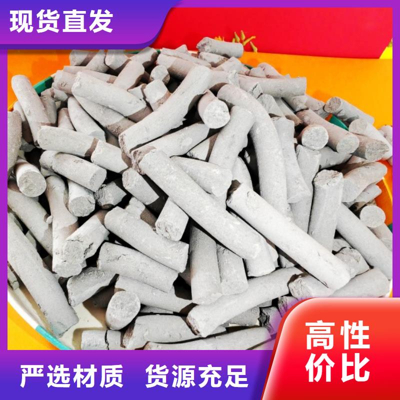 钙剂脱硫剂资质认证