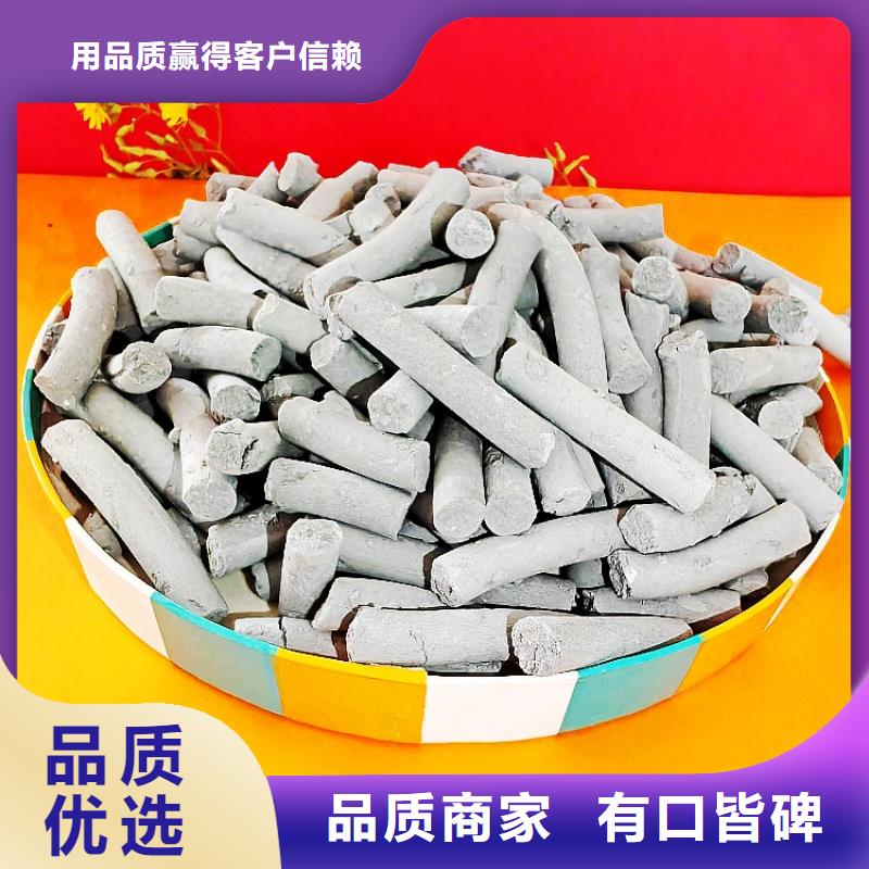 钙剂脱硫剂专业生产品质保证