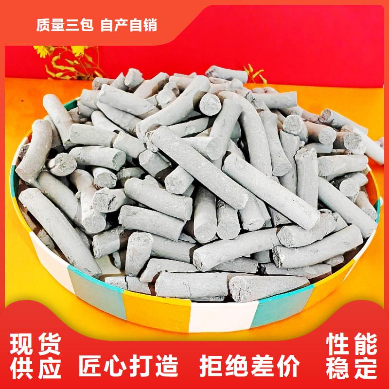 钙剂脱硫剂一周内发货