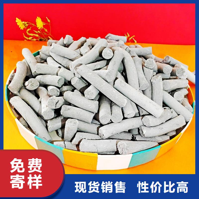 钙剂脱硫剂支持加工定制