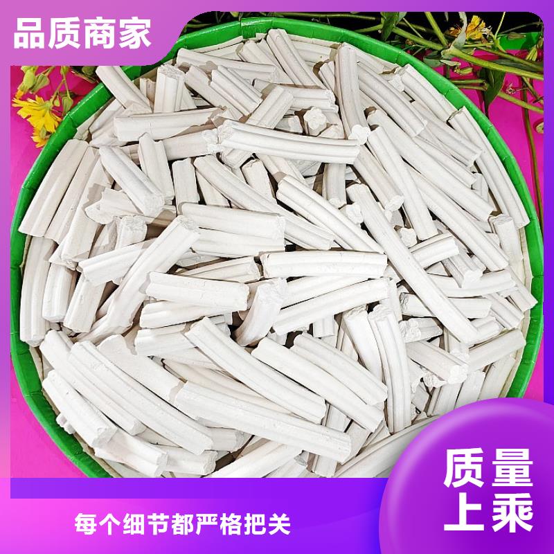 钙剂脱硫剂多种工艺